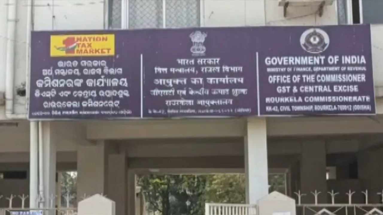 More than Rs 10 crore GST fraud