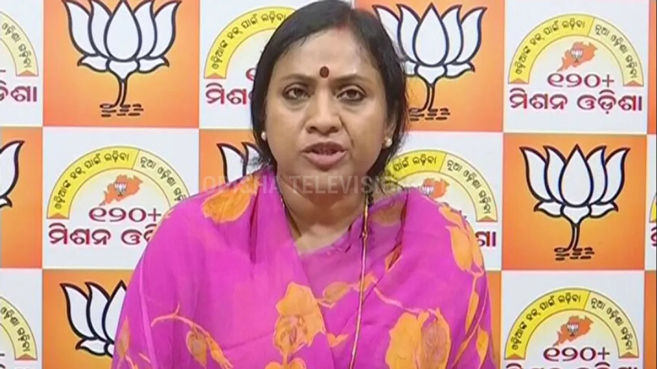 Lekhashree Samant Sinhar