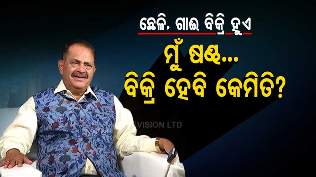 Tara Prasad Bahinipati