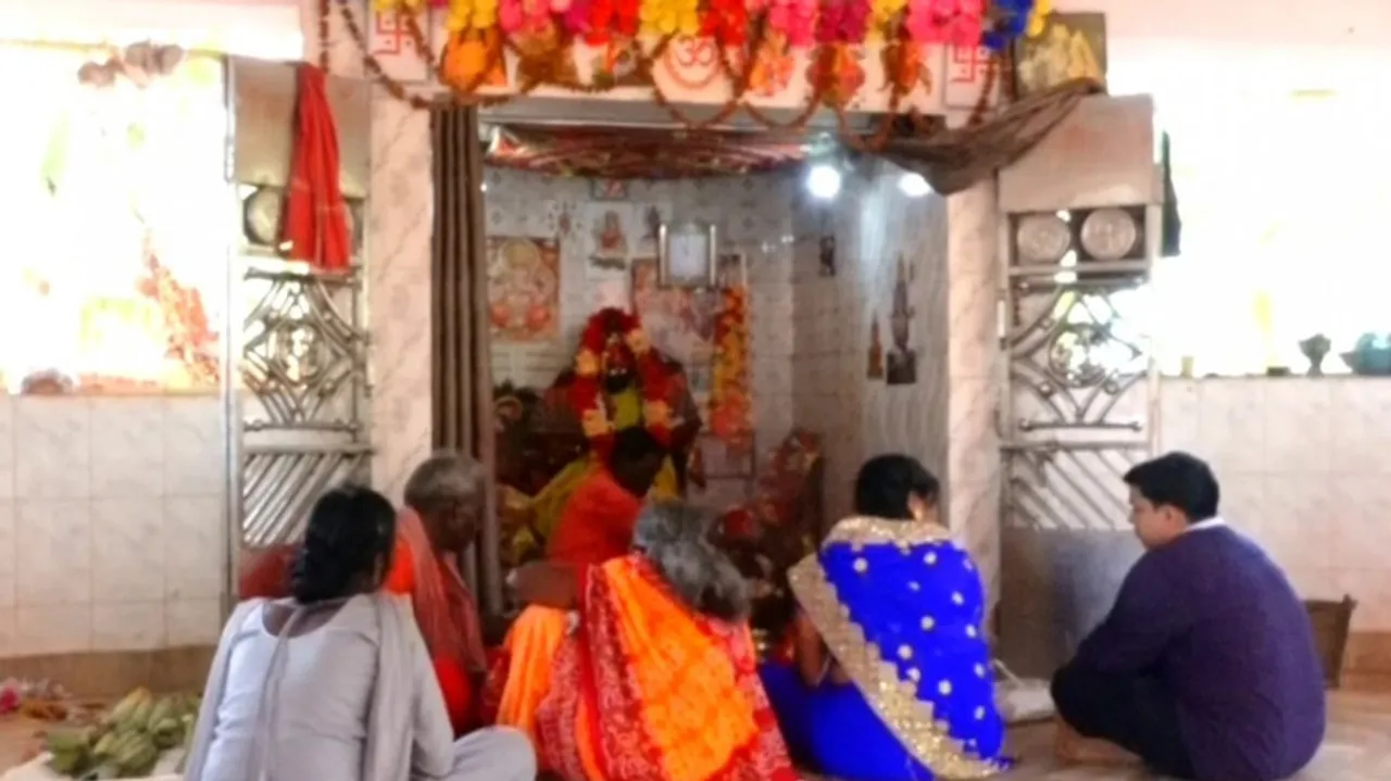 Liquor has been Offered To God 