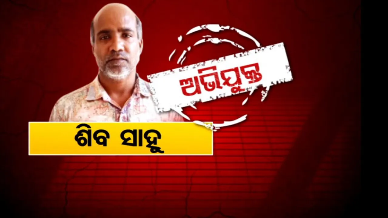 Man hacks 5 family members to death