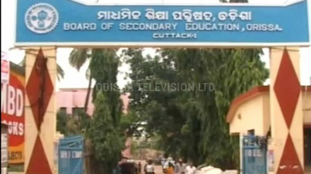 Matric Examination 2022 Admit Cards Available Online 