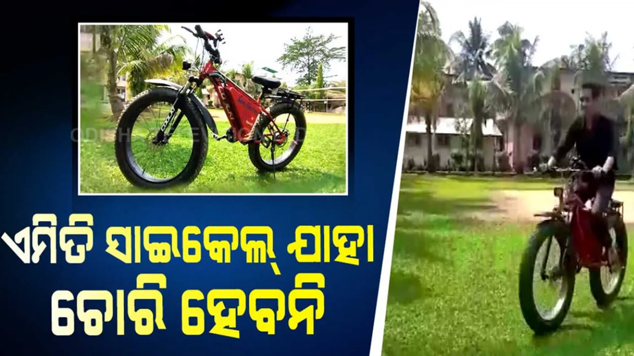  E-Bicycle Designed By Assamese Student