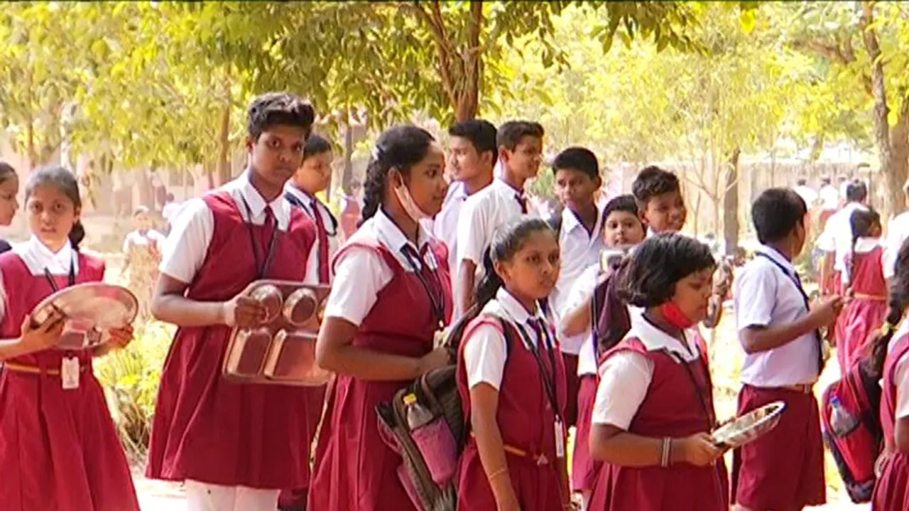  School Summer Vacation