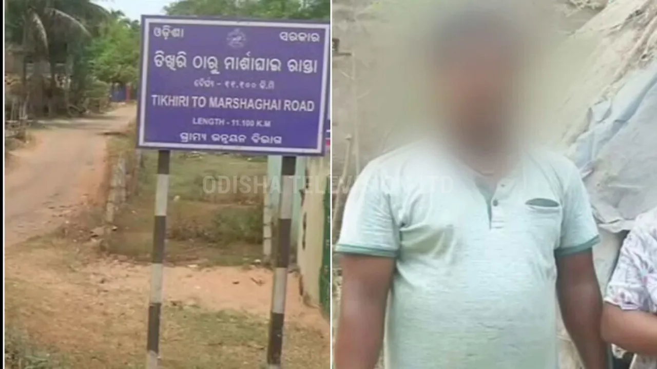 Dalit man forced to rub nose in own spit; NHRC seeks report