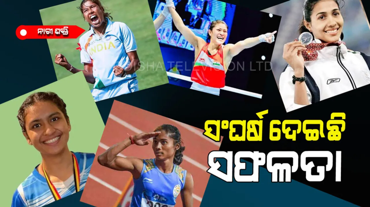 Top 5 women players of India whos life full of struggle