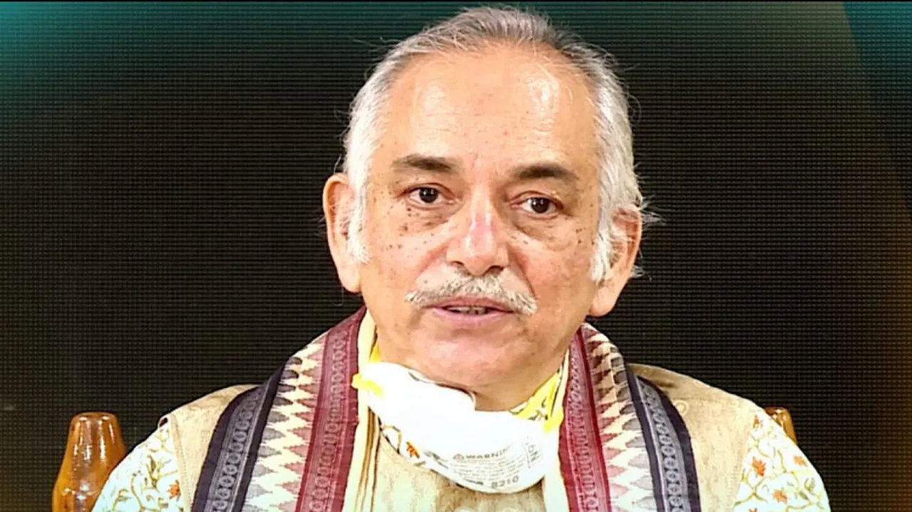 Gajapati Maharaja