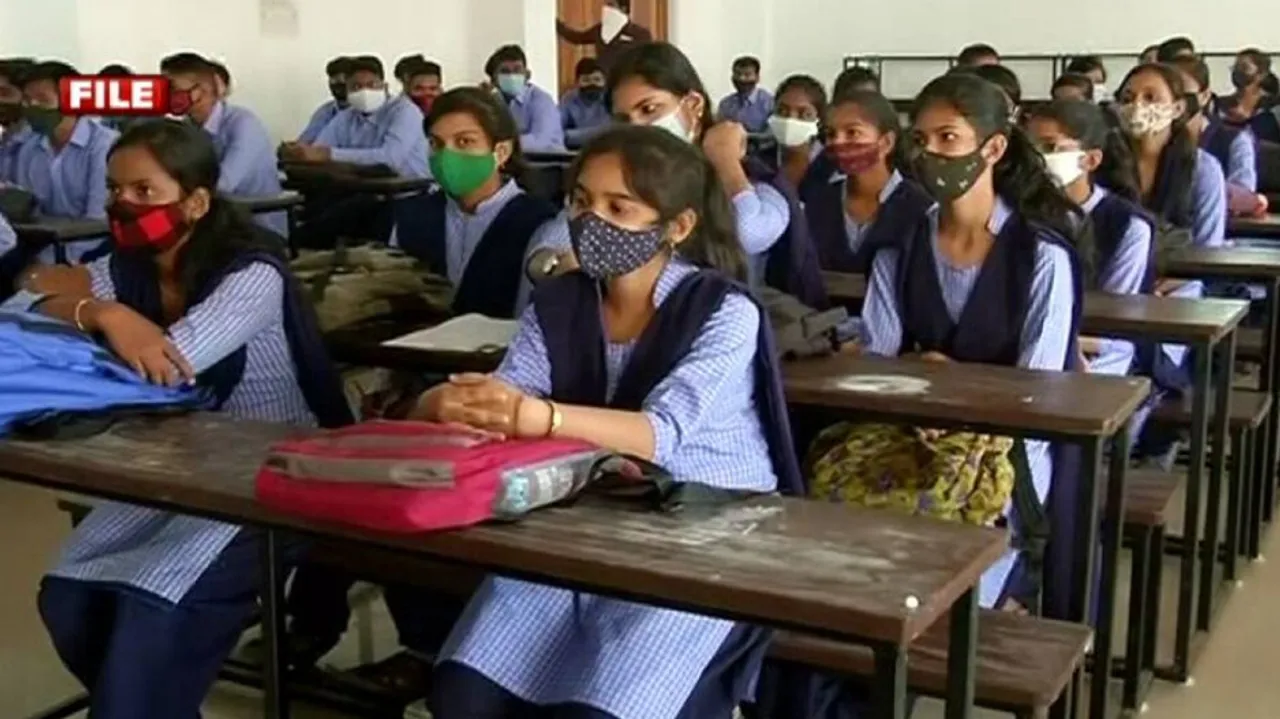 College class remain closed