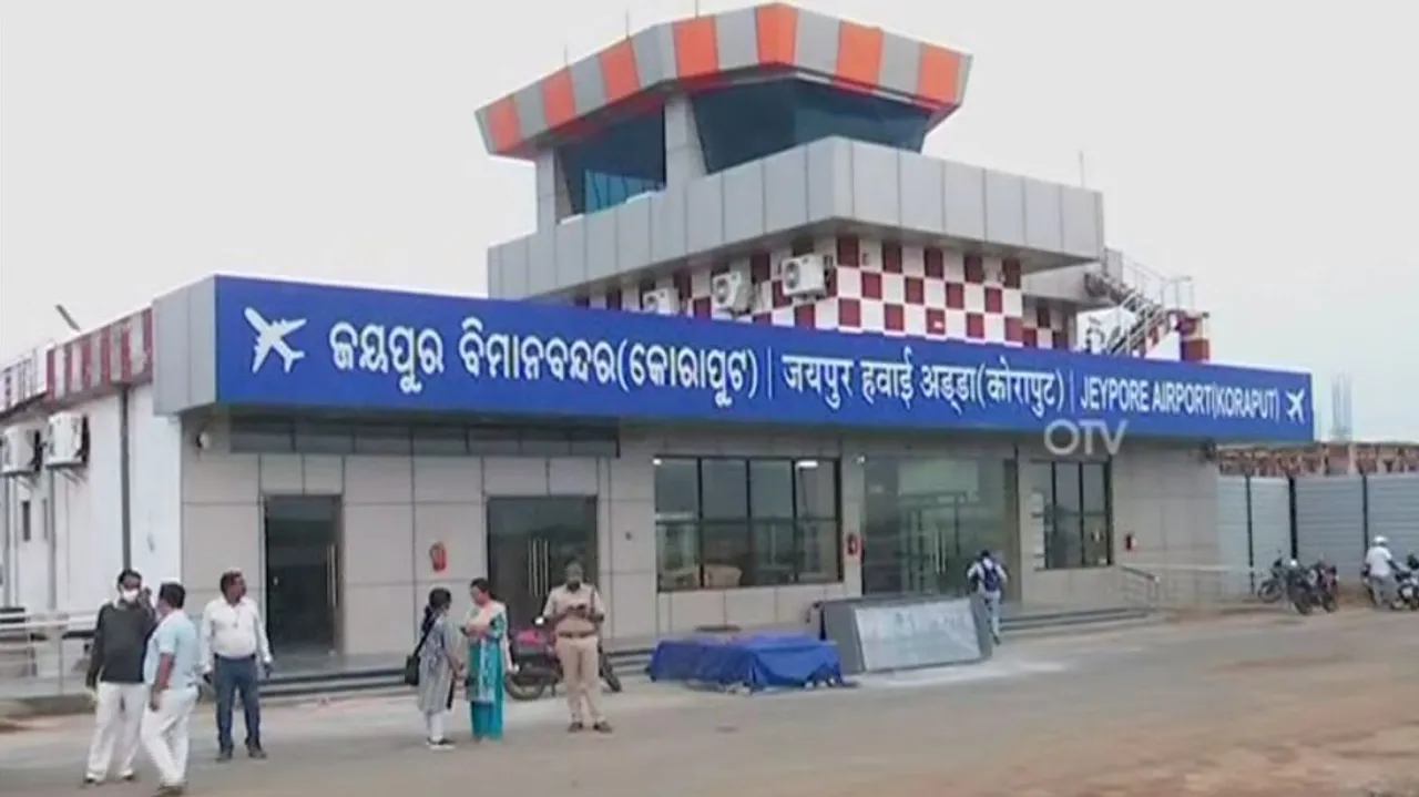 Jeypore Airport
