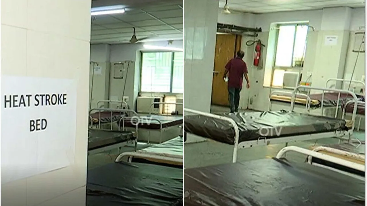 Heatwave In Odisha | SCB Medical College And Hospital Sets Up Heatstroke Ward