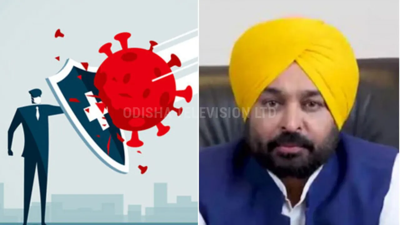 CM bhagwant mann claims government is fully prepared to deal with the fourth wave of covid
