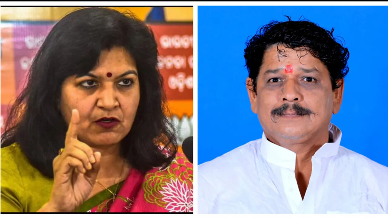 Aparajita Sarangi - Jayanta Sarangi