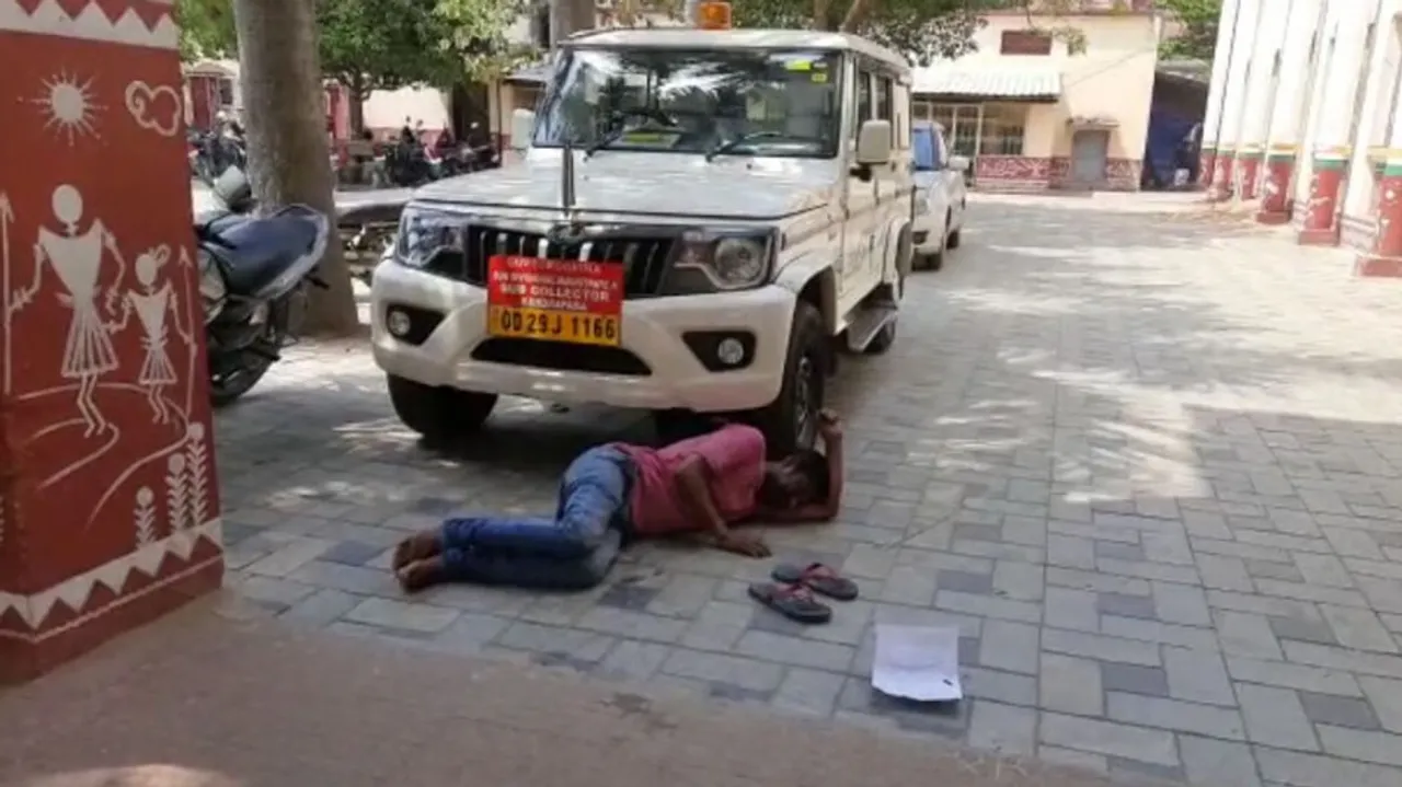 Kendrapada Collector