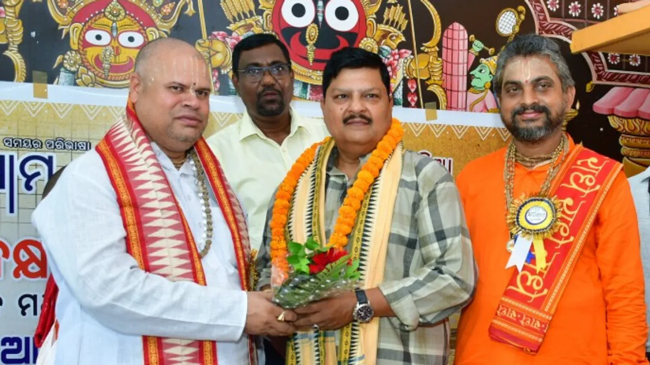 ଆମ ପରିଚୟ ସ୍ୱନକ୍ଷତ୍ର ଉତ୍ସବ