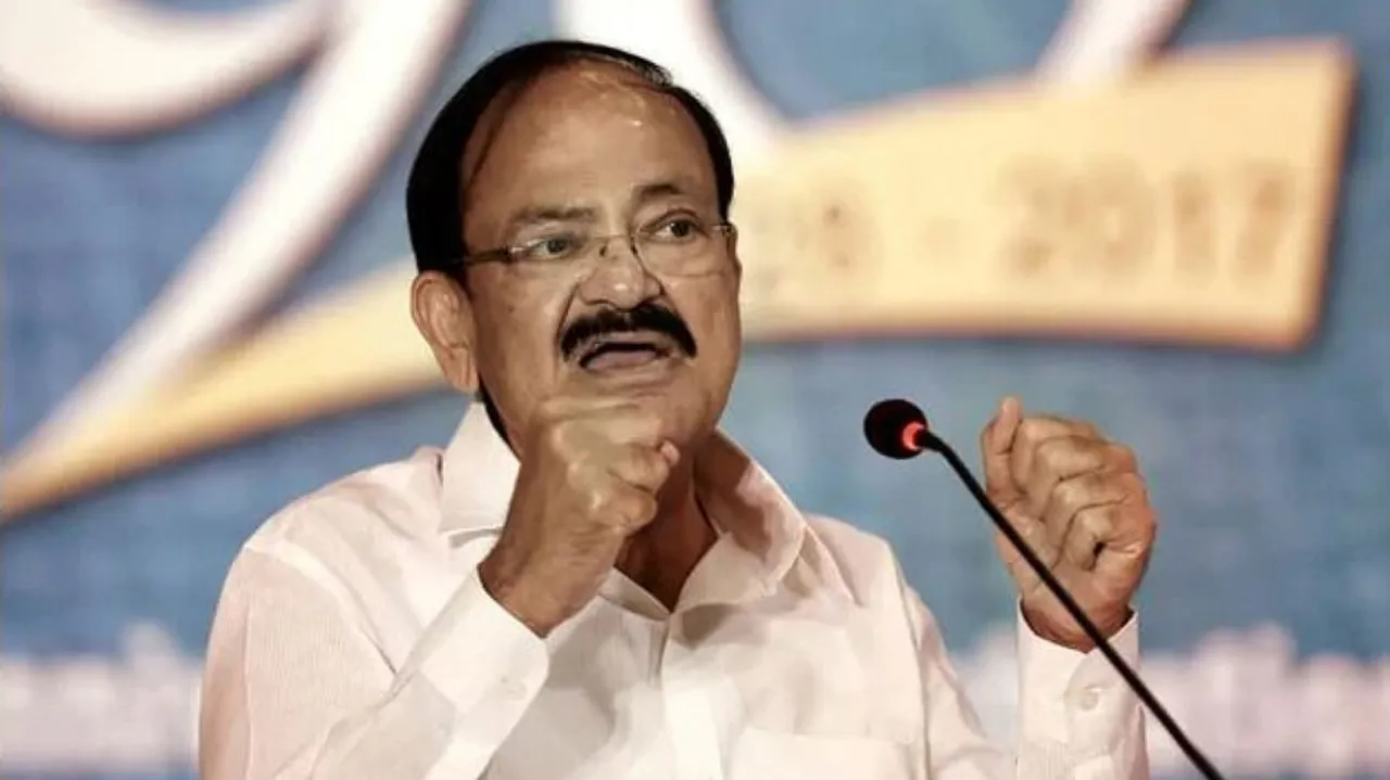 Vice President M Venkaiah Naidu Pitches For Early Education Of Children In Mother Tongue