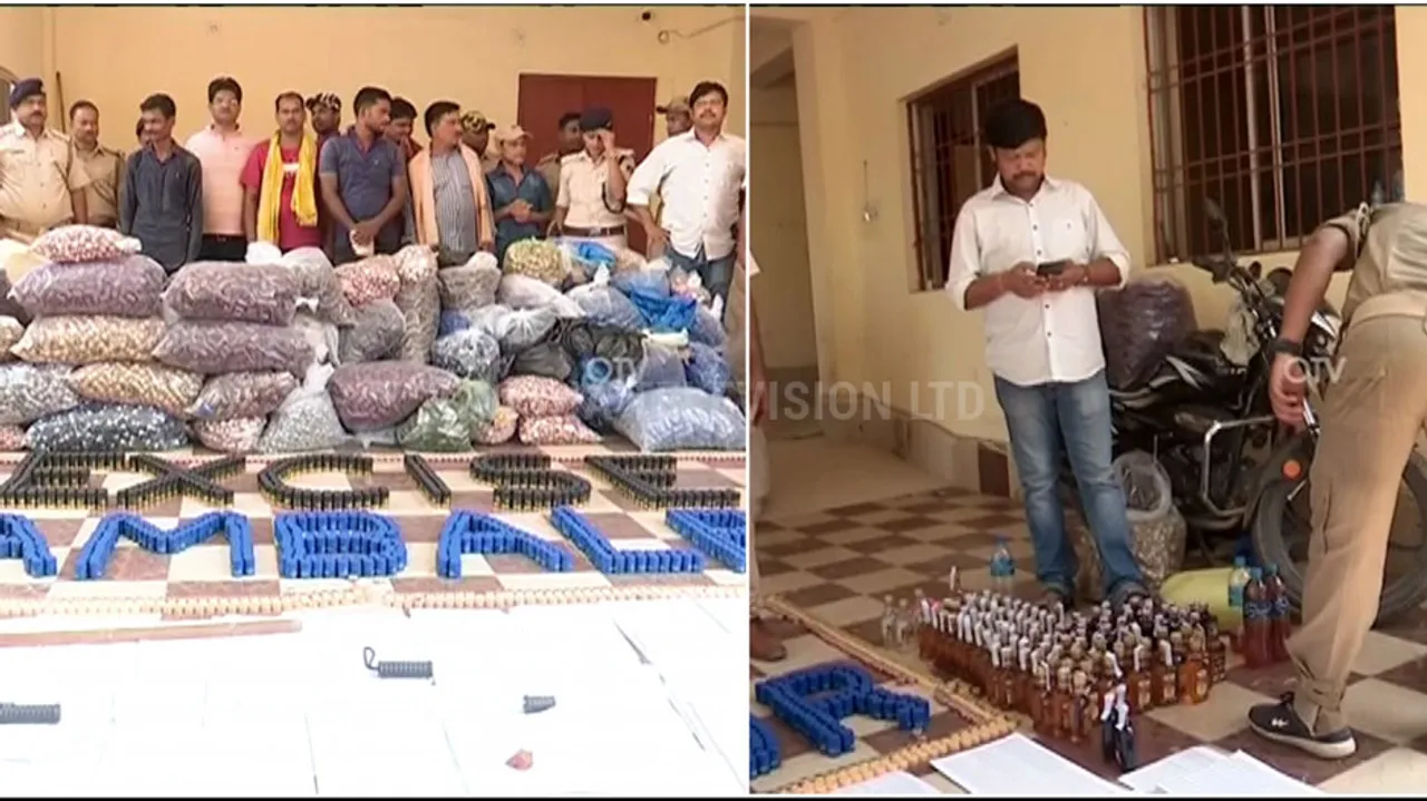 Duplicate Liquor Factory