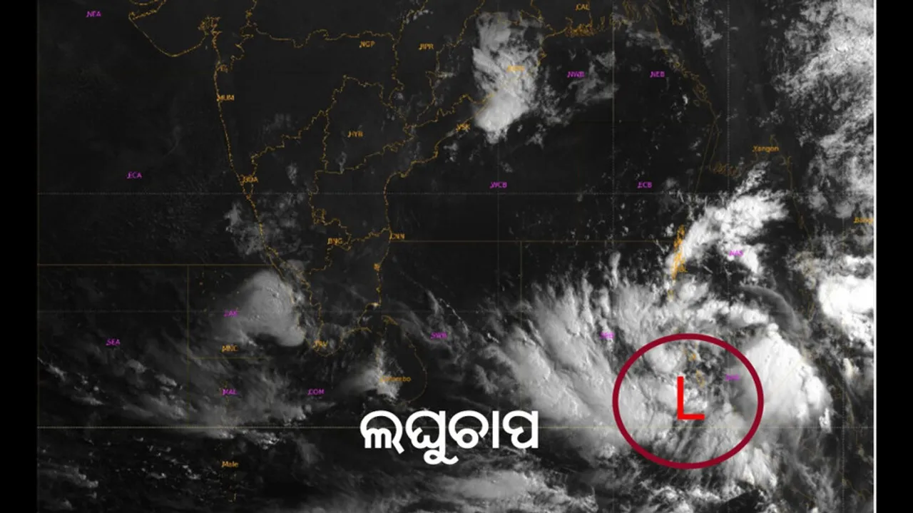 Low Pressure Area Formed Over South Andaman Sea 