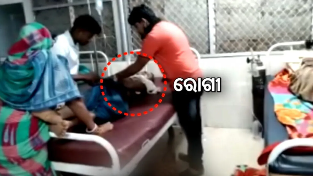 Medical Negligence In Cuttack SCB