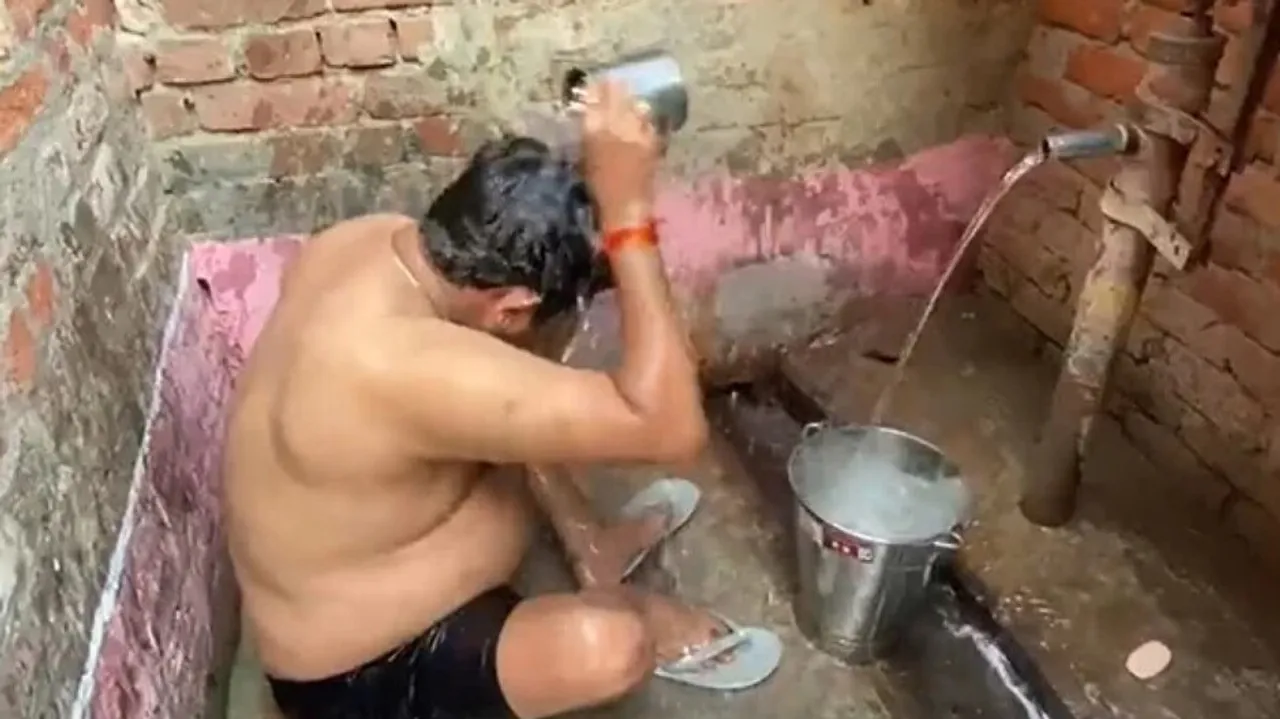 Minister Bathing Scene