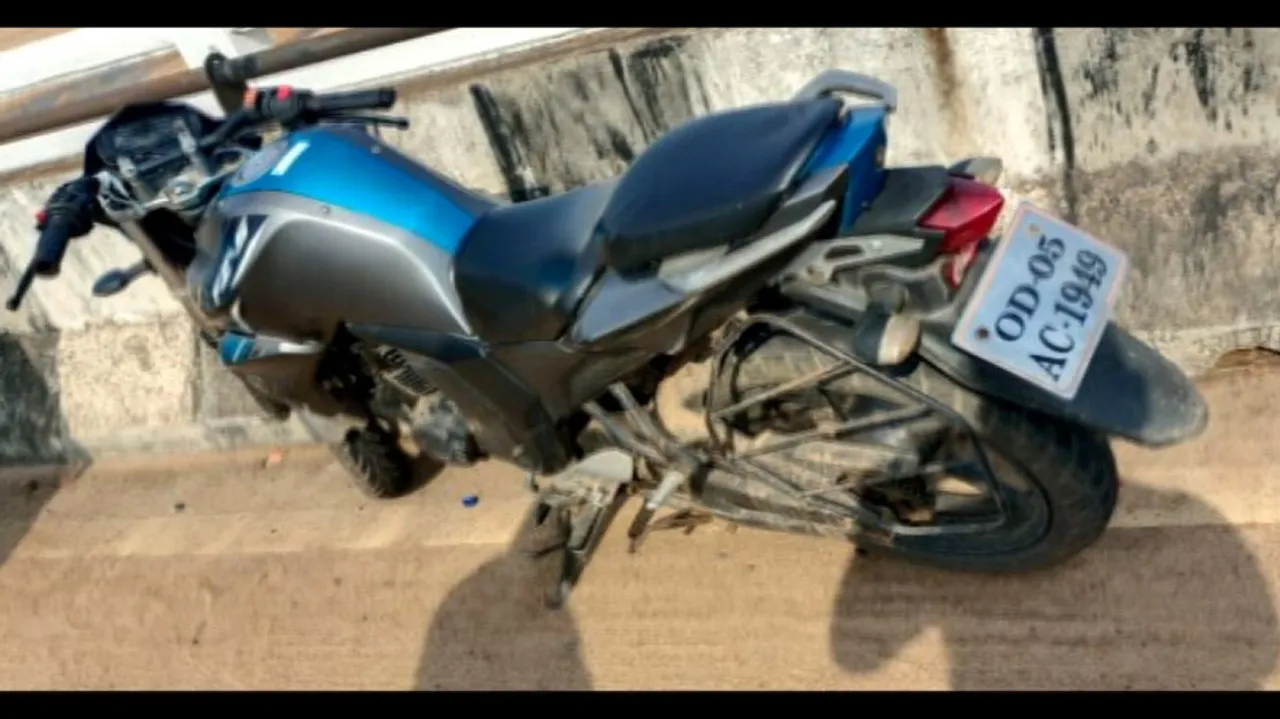 Cuttack Trisulia Bridge