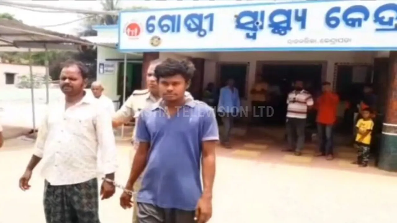 Man Killed His Mother