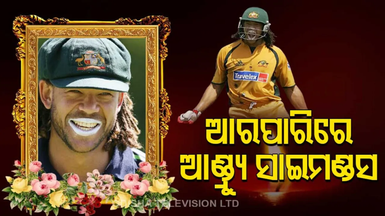 Andrew Symonds