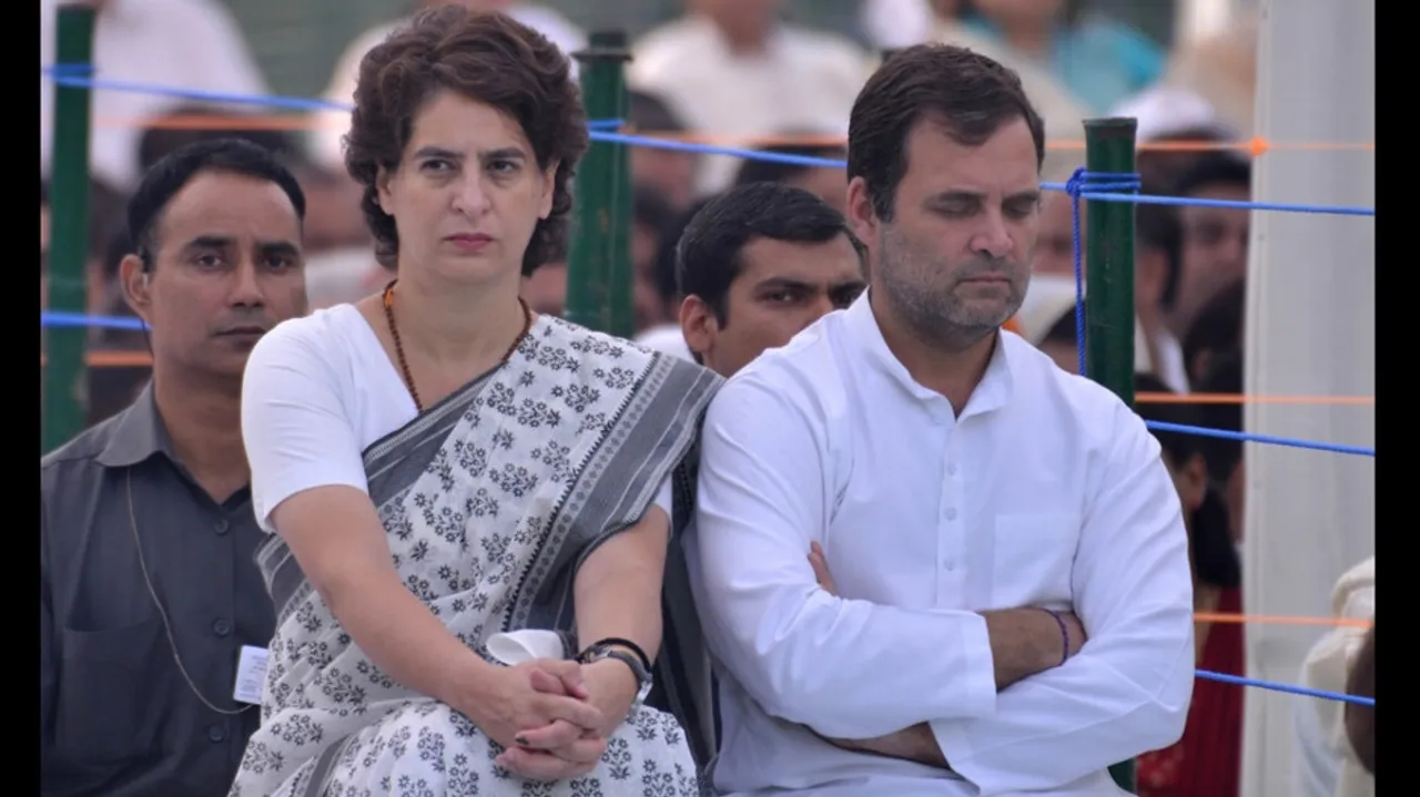 Rahul Gandhi - Priyanka Gandhi