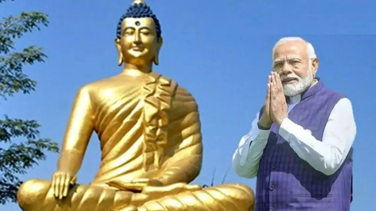 PM Modi visits Nepal