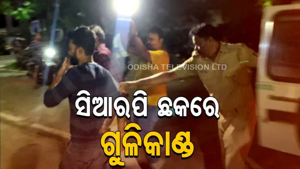 Student leader manages narrow escape in Bhubaneswar firing