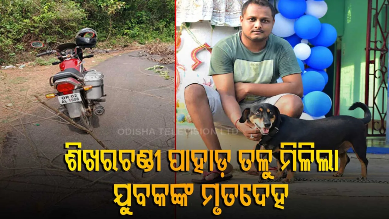 Youth found half-burnt on Bhubaneswar Sikharchandi hill, dies