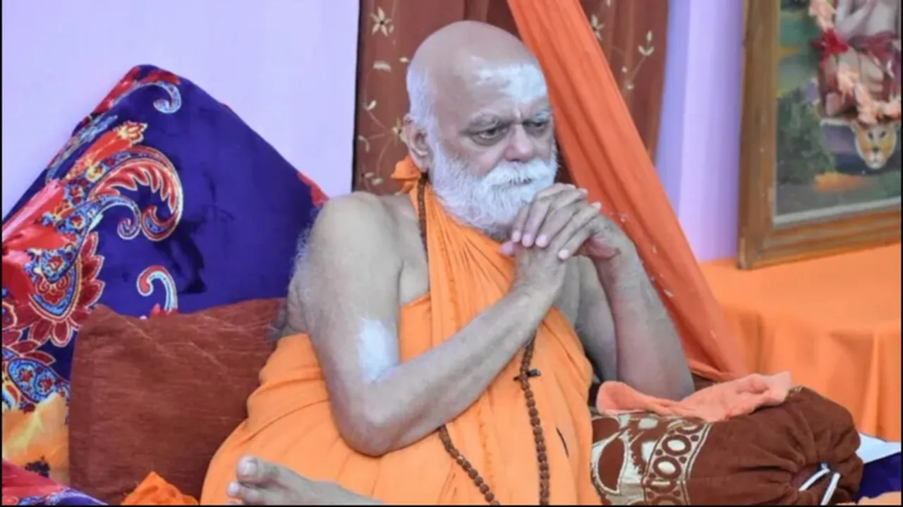 Shankaracharya