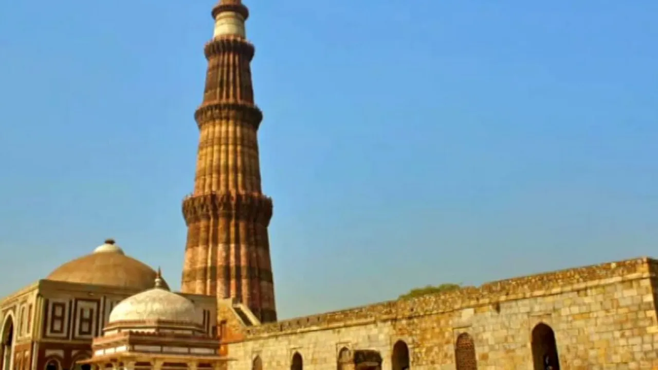 Qutab Minar