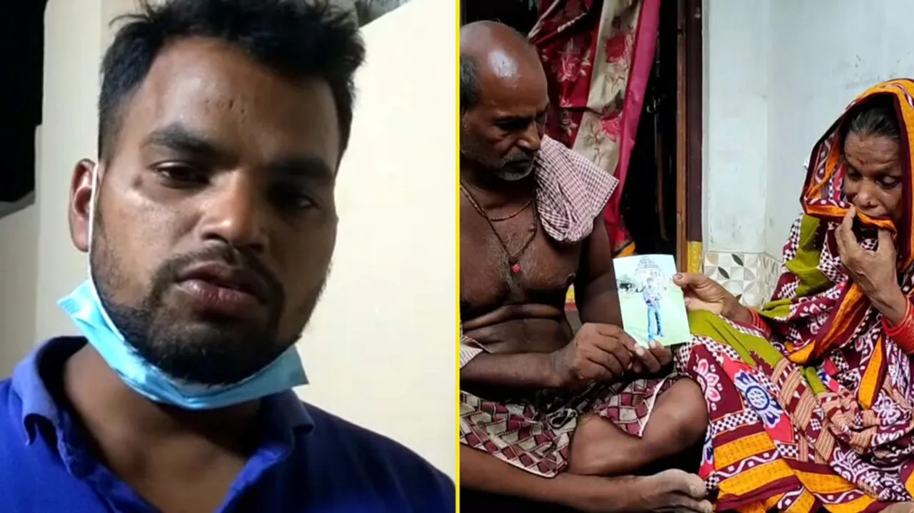 Odisha youth stranded in Qatar