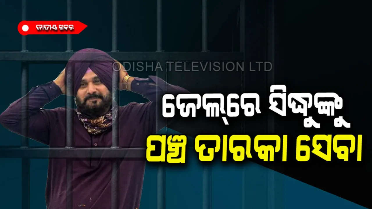 Navjot Sidhu's Special Diet - Pecans, Sauteed Veggies