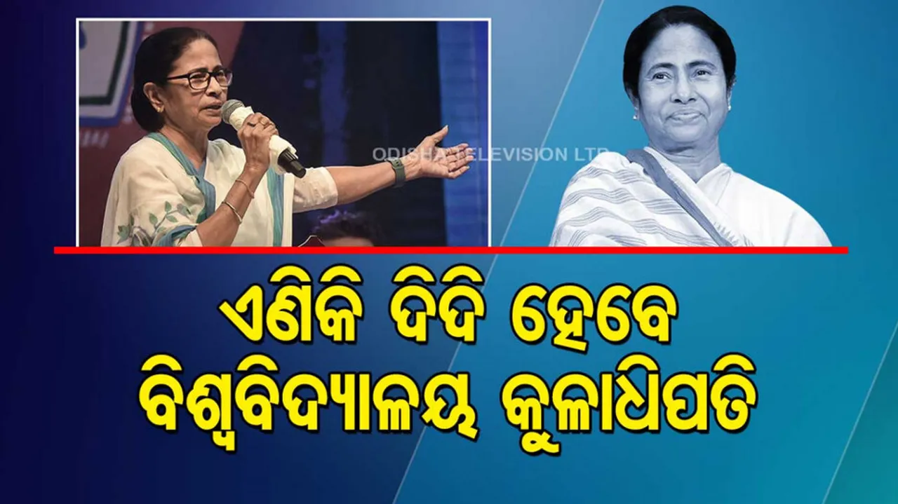 Bengal CM, not governor, to be chancellor of universities, decides Mamata cabinet