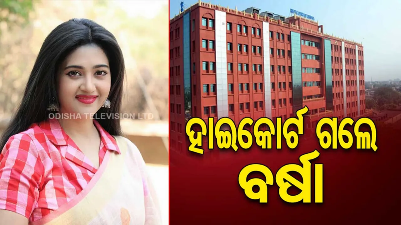 Varsha Priyadarshini moves High Court 