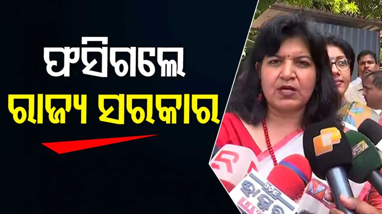 Heritage Corridor Row