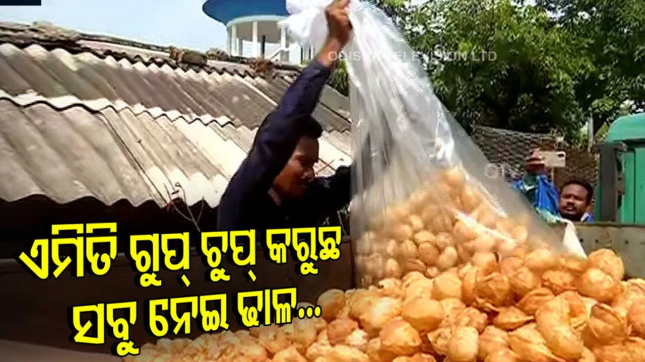 Raid on pani puri vendors 