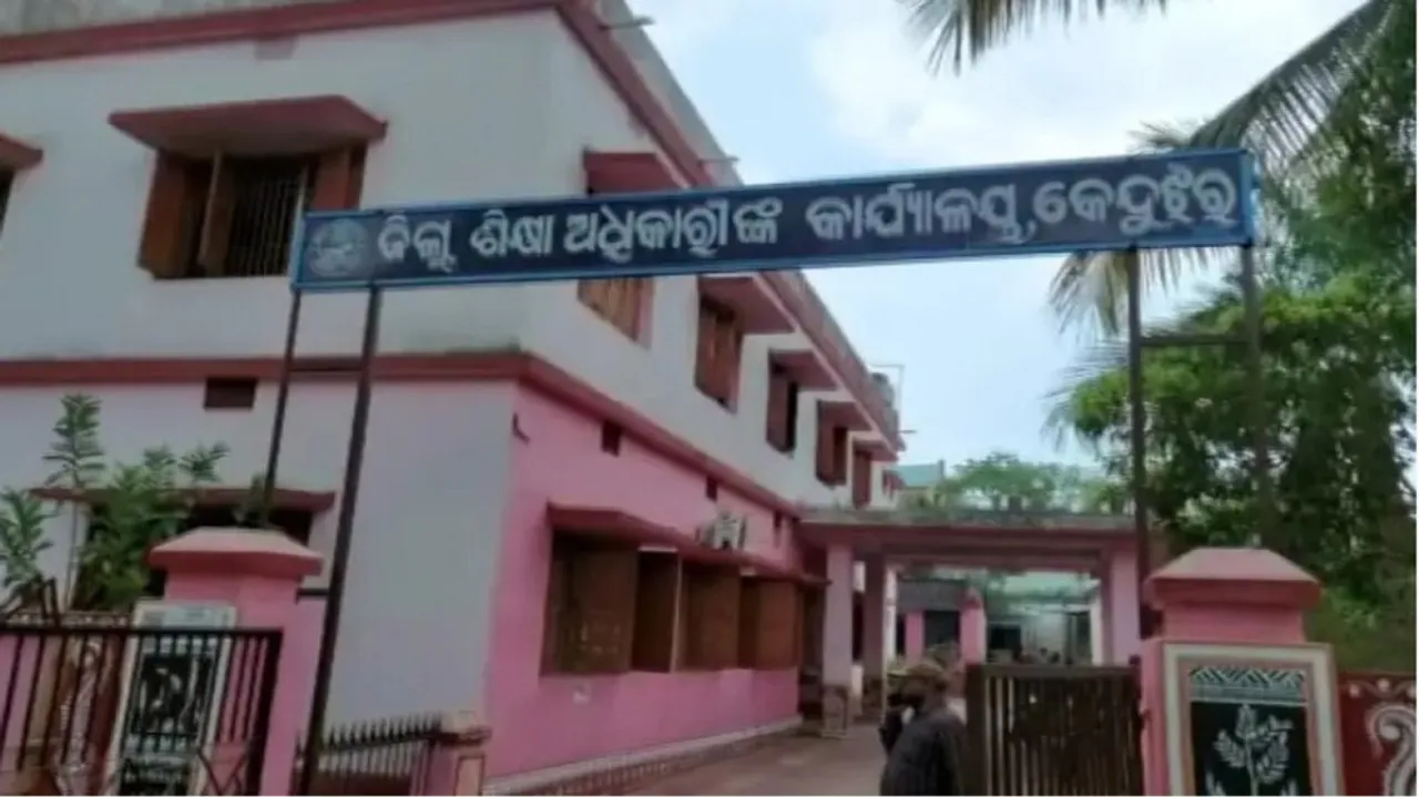 Govt school headmaster in Keonjhar suspended 