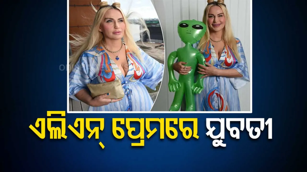 Woman In Love Aith Alien 