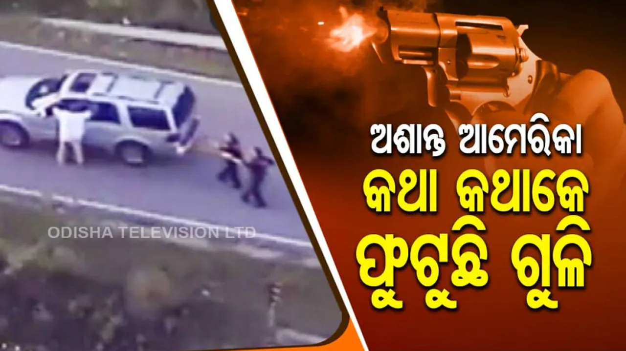 Oklahoma hospital shooting