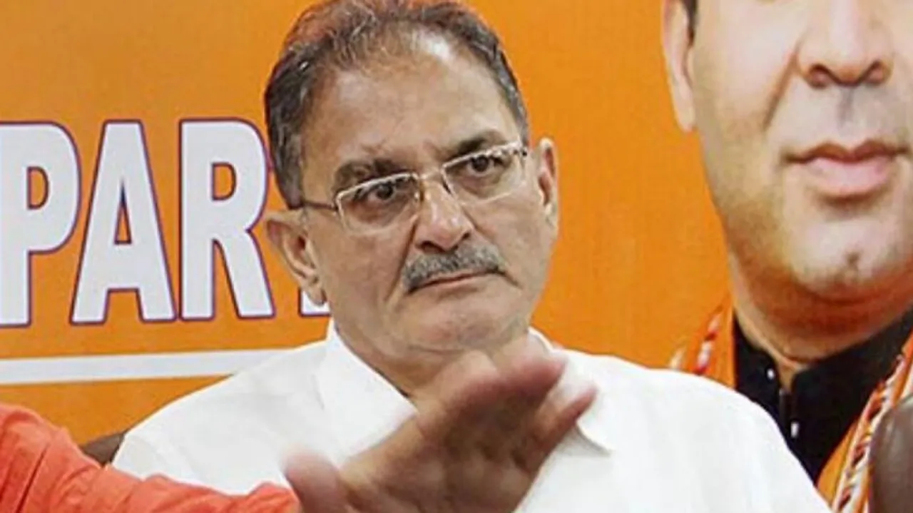 Kavinder Gupta 