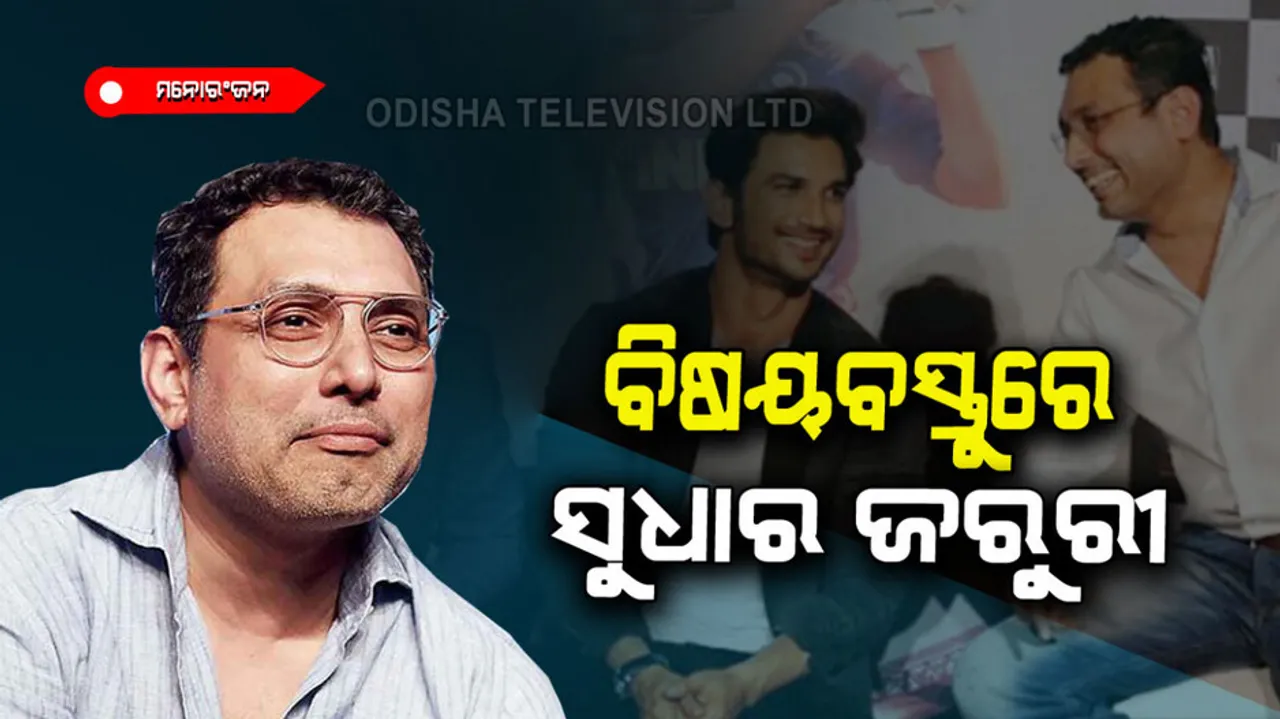 Neeraj Pandey says our movies have been remade down south too