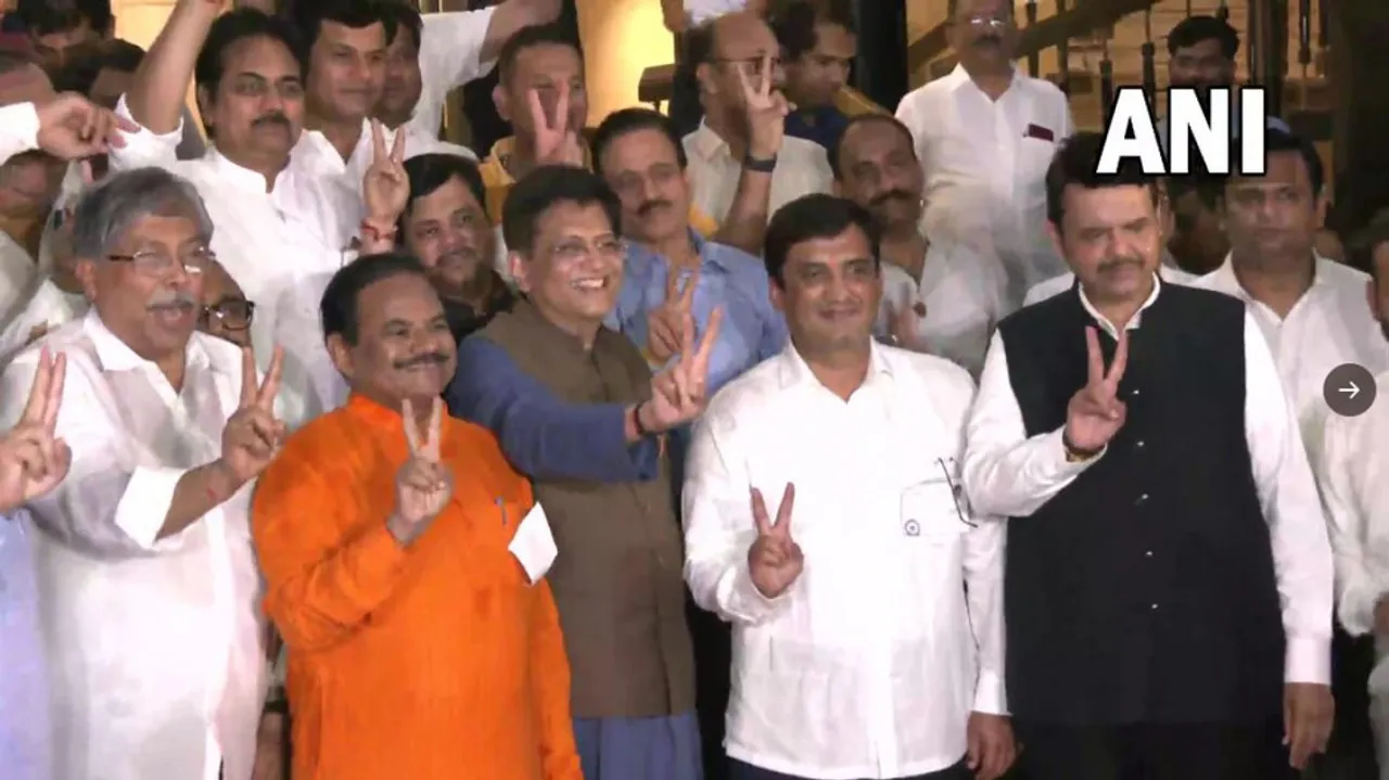 Rajya Sabha Election