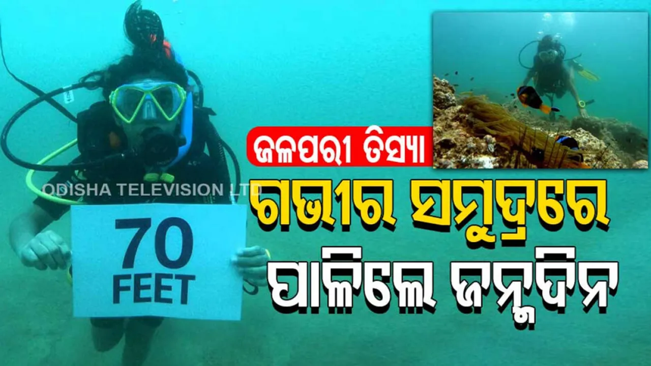 Tisya’s Scuba diving in a 70-feet water 