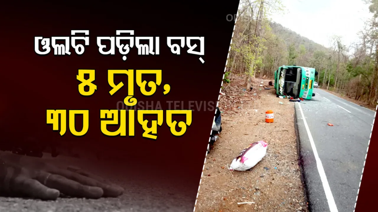 5 killed as bus overturns at Bodugudam near Malkangiri-Andra Pradesh border