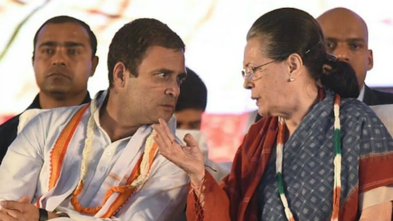 Rahul Gandhi, Sonia Gandhi,