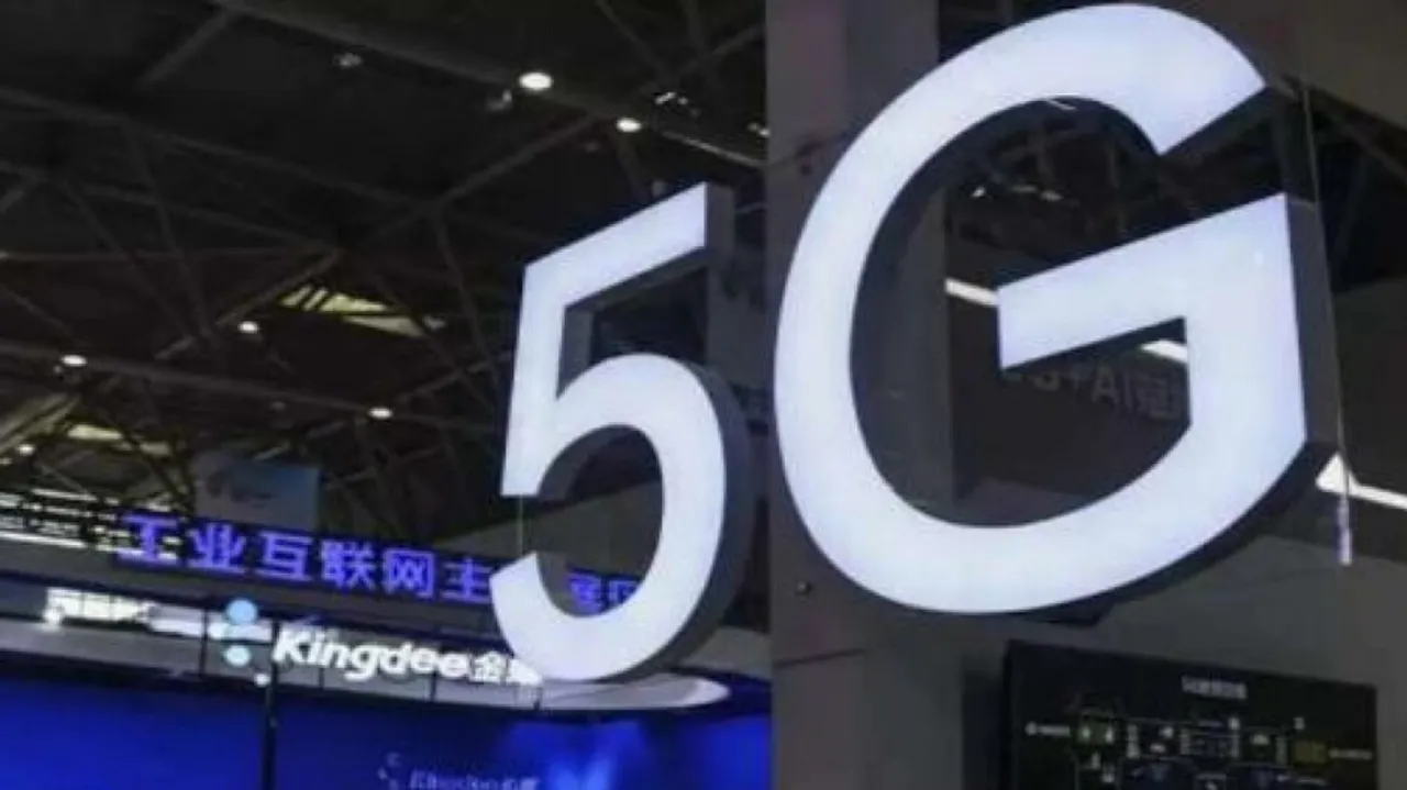 5G Internet Service