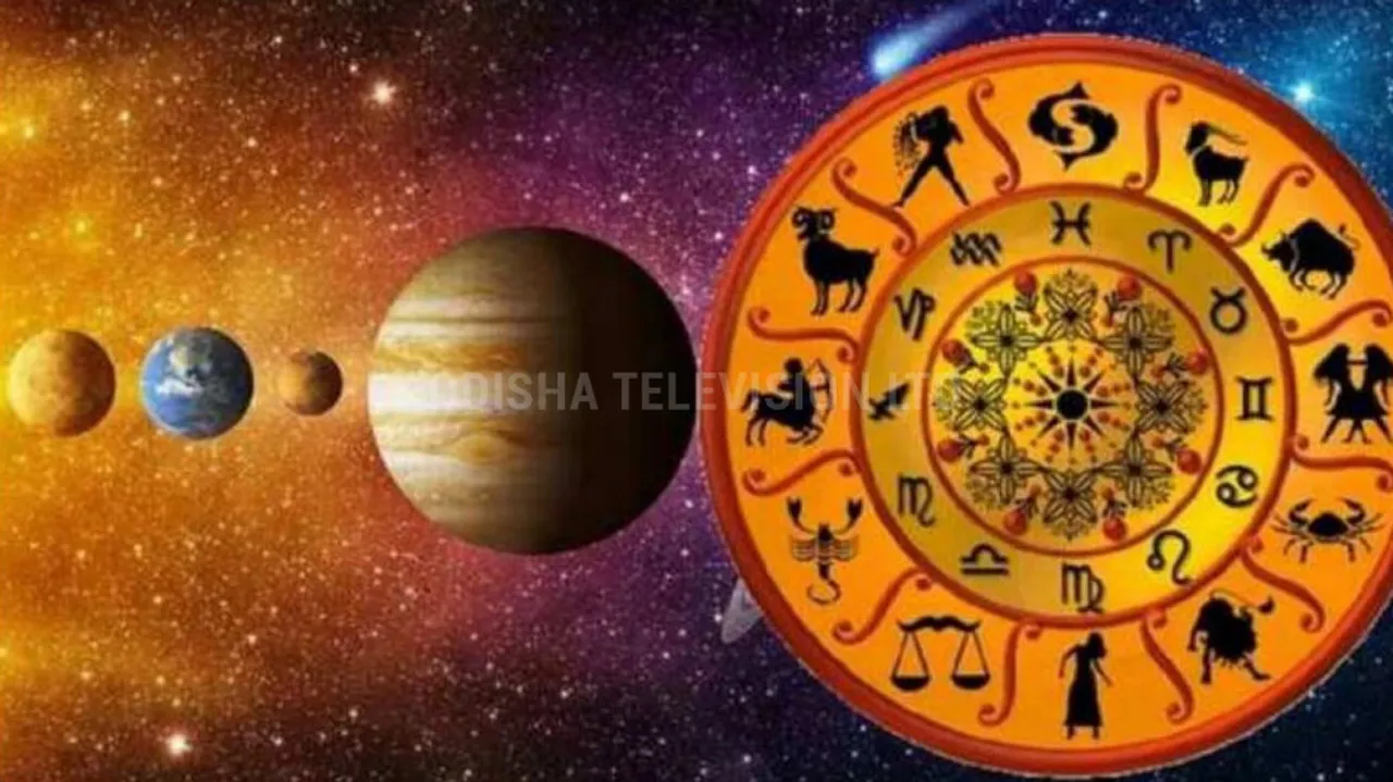 Daily Horoscope 