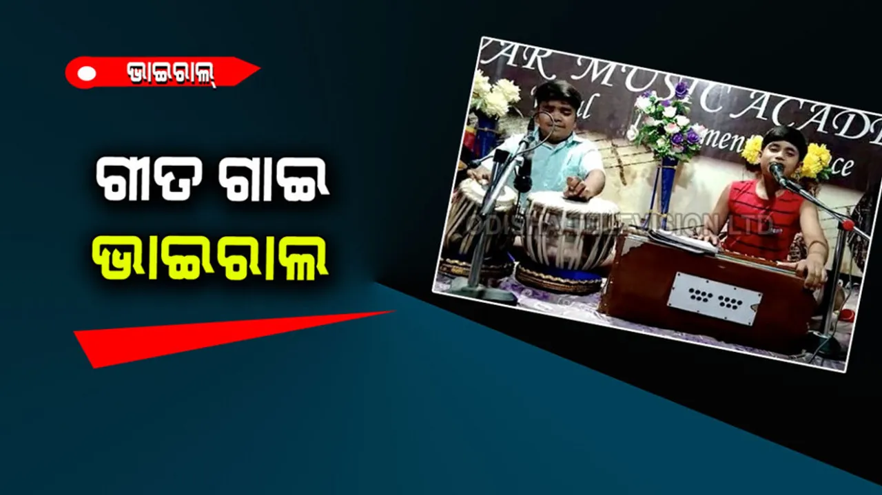 9 years old sonu sing a song on agniveer